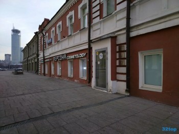 Стоматологическая клиника LUCIDUS (ЛЮЧИДУС) м. Таганская