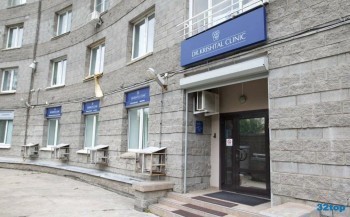 Стоматологическая клиника ДОКТОР КРИШТАЛЬ КЛИНИК (DR. KRISHTAL CLINIC) м. Гражданский проспект