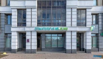 Стоматологическая клиника NEWCLINIC (НЬЮКЛИНИК) м. Старая деревня