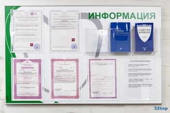 Стоматологическая клиника IDEAL (ИДЕАЛ)