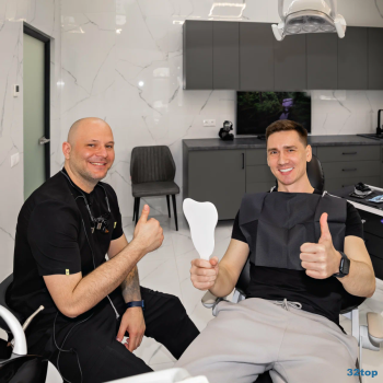 Центр имплантологии и эстетической стоматологии IMPLANT CLINIC (ИМПЛАНТ КЛИНИК) м. Ясенево