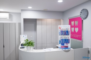 Лазерная стоматология NOVADENT (НОВАДЕНТ) м. Маяковская