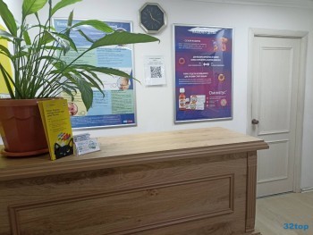 Медицинский центр МЭЭРИМ м. Площадь Ильича