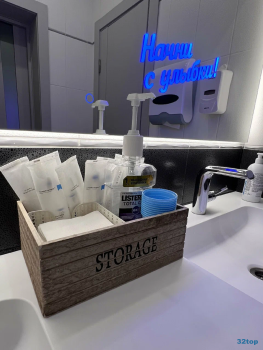 Клиника ПОЛНЫЙ ПОРЯДОК НА ТУРКУ м. Международная