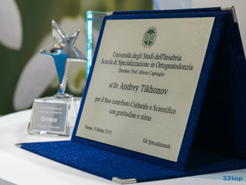 Клиника ПОЛНЫЙ ПОРЯДОК НА ТУРКУ м. Международная