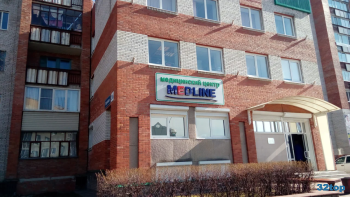 Медицинский центр MEDLINE (МЕДЛАЙН)