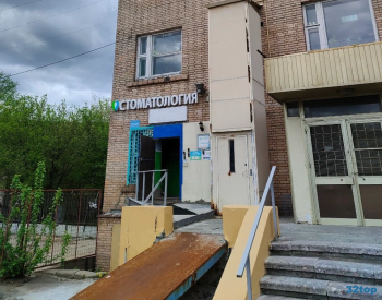 Сеть стоматологических клиник ЛИДЕРСТОМ м. Каширская