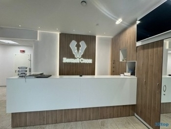 Стоматологическая клиника БЕЛЫЙ СЛОН м. Петроградская