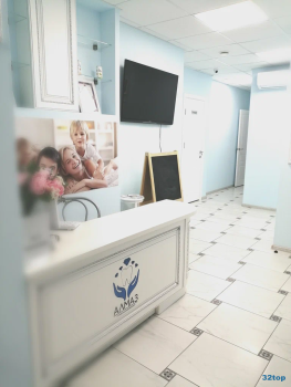 Стоматологический центр АЛМАЗ м. Московские ворота