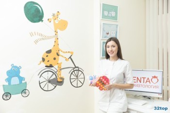 Стоматологическая клиника DENTA (ДЕНТА) на проезде Репина