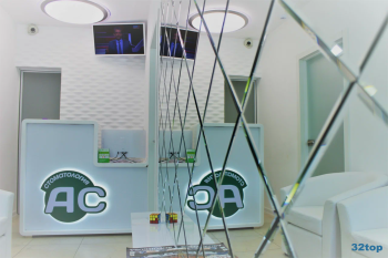 АВТОРСКАЯ СТОМАТОЛОГИЯ