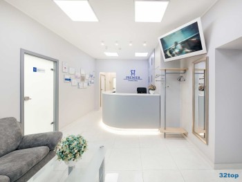 Стоматологический центр PREMIER (ПРЕМЬЕР) м. Беляево