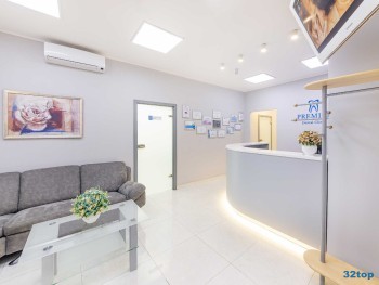 Стоматологический центр PREMIER (ПРЕМЬЕР) м. Беляево