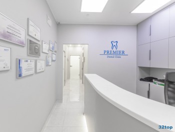 Стоматологический центр PREMIER (ПРЕМЬЕР) м. Беляево