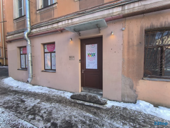 Лазерная стоматология NOVADENT (НОВАДЕНТ) м. Чернышевская