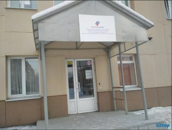 ЧУЗ КБ СТОМАТОЛОГИЧЕСКАЯ ПОЛИКЛИНИКА №4 РЖД-МЕДИЦИНА