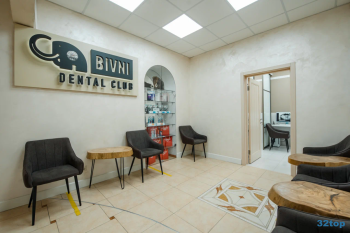 Стоматологическая клиника BIVNI DENTAL CLUB (БИВНИ ДЕНТАЛ КЛАБ) м. Академическая