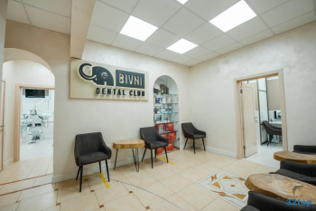 Стоматологическая клиника BIVNI DENTAL CLUB (БИВНИ ДЕНТАЛ КЛАБ) м. Академическая