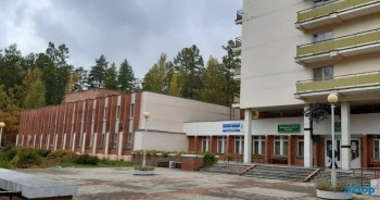 Медицинский центр ИЗУМРУД