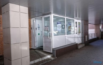 Стоматология АЭРОПЛАН на Солнечной