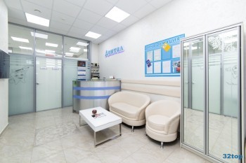 Стоматология ДЕНТАЛ