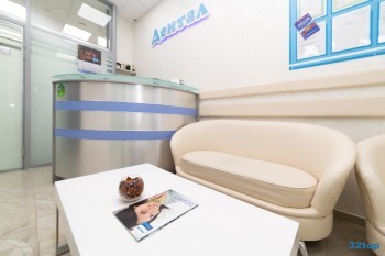 Стоматология ДЕНТАЛ