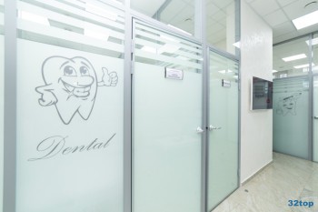 Стоматология ДЕНТАЛ