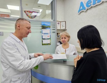 Стоматология ДЕНТАЛ