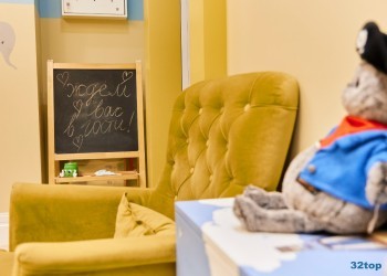 Стоматологический комплекс ПРЕЗИДЕНТ м. Академическая