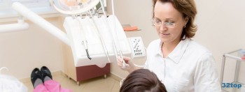 Стоматологическая клиника АУРУМ ПЛЮС на Карла Маркса