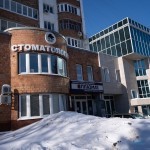 Стоматологическая клиника АРИСТОКРАТ