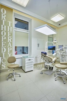 Стоматологический центр GENESIS (ГЕНЕЗИС) на Некрасова