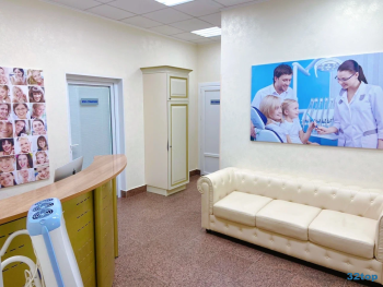 Стоматология ЗУБНОЙ МОСТ м. Митино