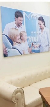 Стоматология ЗУБНОЙ МОСТ м. Митино