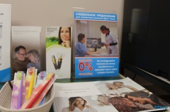 Стоматология ДЕНТ ХЭЛП