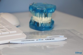 Стоматология ДЕНТ ХЭЛП