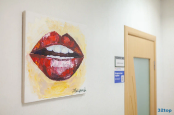 Стоматологическая клиника ПЛАНЕТА 32 м. Алабинская