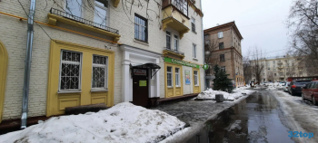 Стоматологическая клиника MAXSTOM (МАКССТОМ) м. Каширская