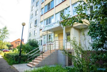 Стоматологическая клиника ГАРМОНИЯ