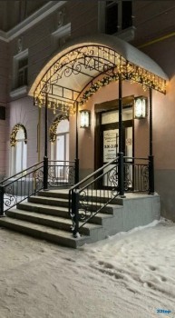 Стоматология ЦЕНТРАЛЬНАЯ