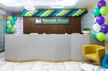 Сеть медицинских центров МЕДЛАЙН-СЕРВИС м. Новаторская