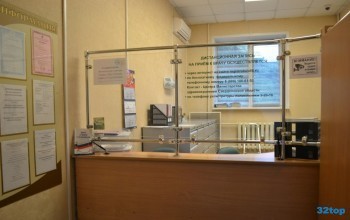 ГАУЗ СО РЕВДИНСКАЯ СТОМАТОЛОГИЧЕСКАЯ ПОЛИКЛИНИКА