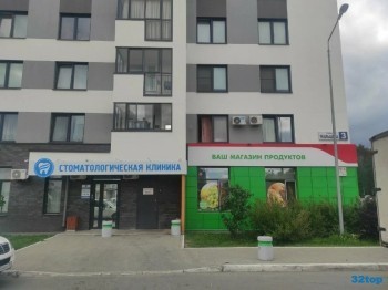 Стоматологическая клиника ЦЕНТР КОМПЛЕКСНОЙ СТОМАТОЛОГИИ