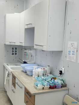 Стоматологическая клиническая поликлиника ИГМА