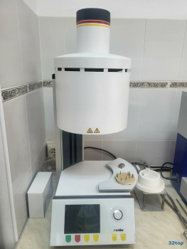 Стоматологическая клиническая поликлиника ИГМА