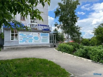 Клиника СИБИРСКАЯ