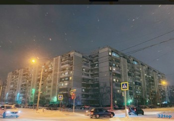 Клиника СИБИРСКАЯ