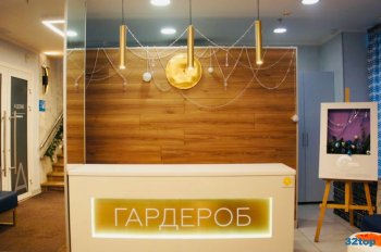 Центр развития стоматологии САДКО м. Канавинская