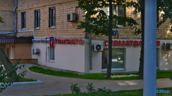 Стоматология ИМПЛАНТ ЭКСПЕРТ м. Улица 1905 года