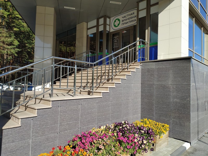 Фотография клиники